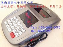 【藍奧電子】_藍奧電子價格_藍奧電子圖片_藍奧電子批發(fā)_藍奧電子廠家 - 產品庫 - 阿土伯交易網