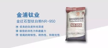 天倫化工上調(diào)全線產(chǎn)品價(jià)格