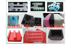 攀枝花珍珠棉行業(yè)全解析 批發(fā)、價(jià)格與包裝加工服務(wù)指南