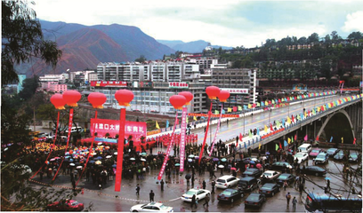 攀枝花市仁和區(qū)人民政府 陽光花城的堅(jiān)實(shí)臂膀